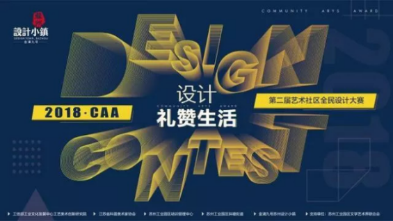 抖圈(中国区)人生就是搏!