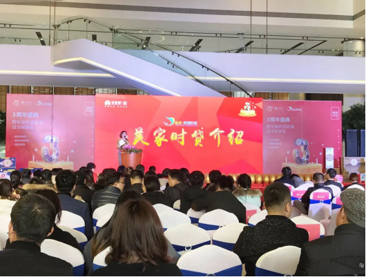 抖圈(中国区)人生就是搏!